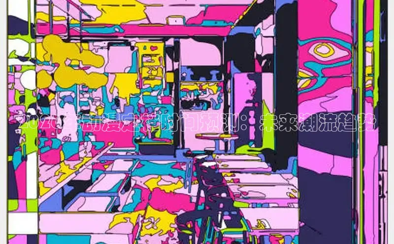 新宝gg—创造奇迹登录 localhost