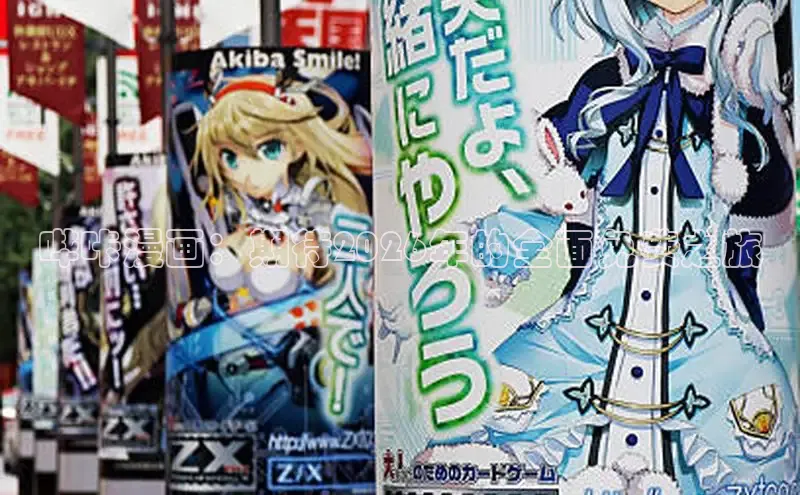新宝gg创造奇奇迹