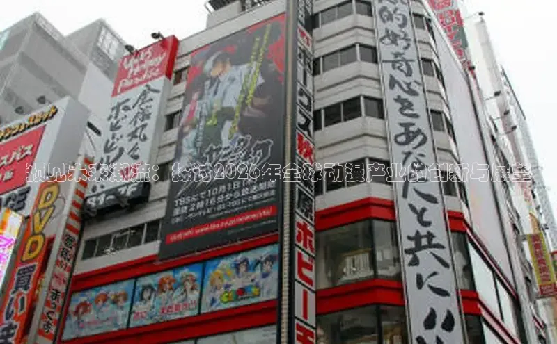 新宝gg创造奇迹