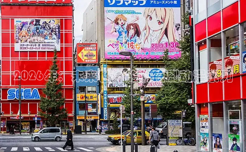 新宝gg创造奇奇迹