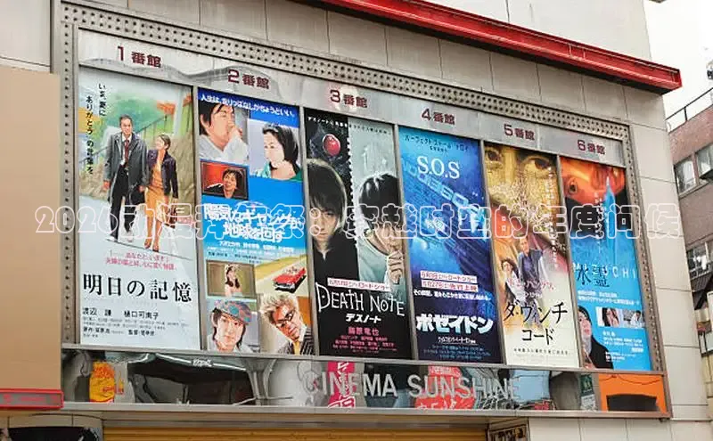 新宝gg一创造奇迹代理